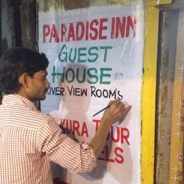 Paradise Inn Guest House Váránaszi Kültér fotó